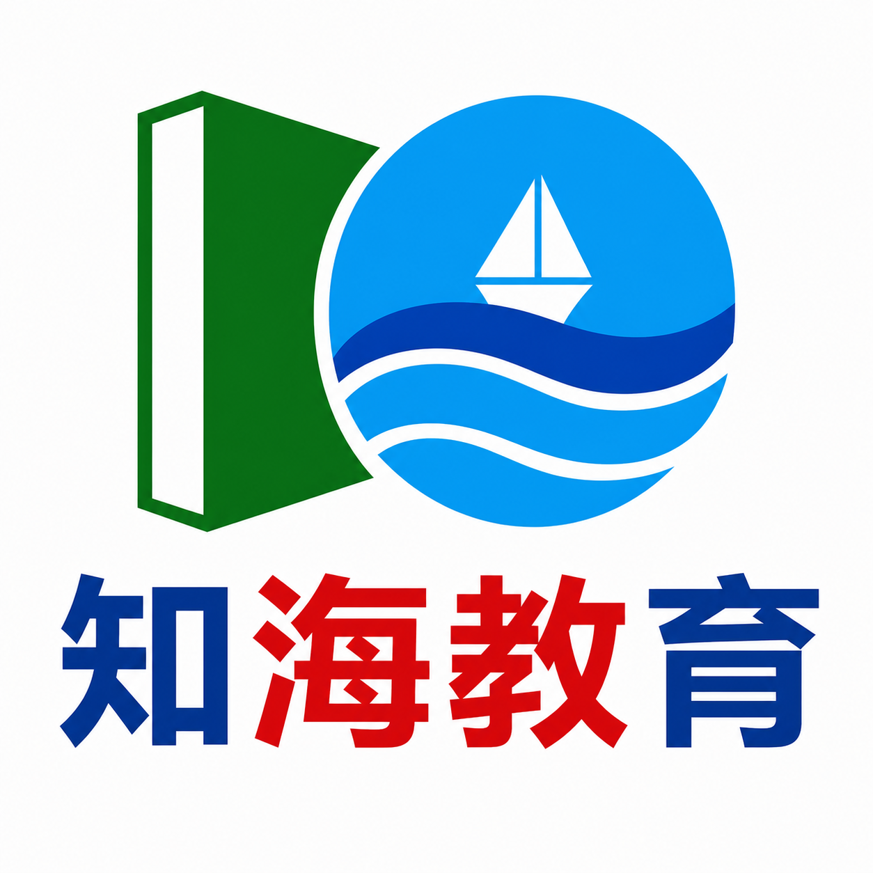 知海教育
